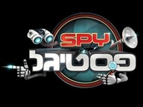 SPY פסטיגל